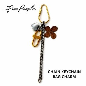 Free People Mixed Metal Chain Bag Charm Keychain Flower Heart Lock NWT